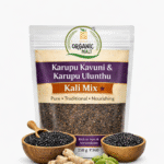Karupu Kavuni & Karupu Ulunthu Kali Mix